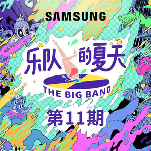 国产福利姬在线观看
