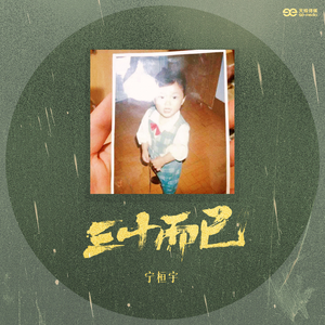 国产福利姬在线观看
