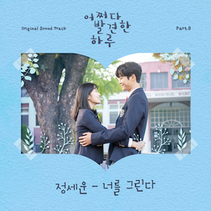 国产福利姬在线观看
