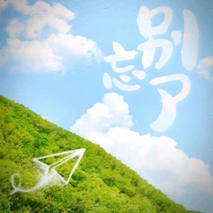 国产福利姬在线观看
