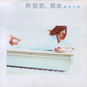 国产福利姬在线观看
