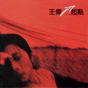 国产福利姬在线观看
