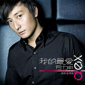 国产福利姬在线观看
