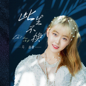 国产福利姬在线观看
