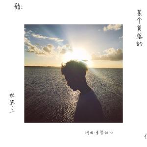 国产福利姬在线观看
