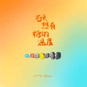 国产福利姬在线观看
