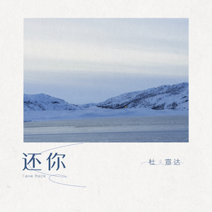 国产福利姬在线观看
