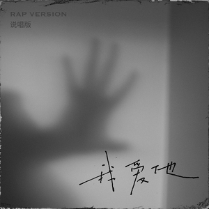 国产福利姬在线观看
